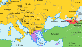 Hangisi dogru? Hellas, Greece, Ellada, Yunanistan, Helen, Grecia...